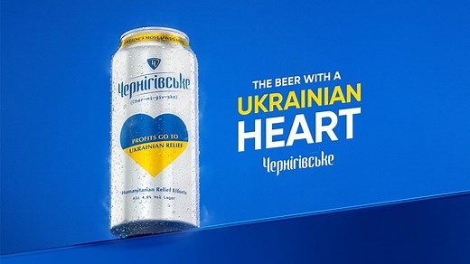 AB InBev takes Ukrainian beer Chernigivske to 14 new markets to raise humanitarian funds