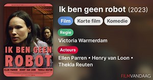 Ik ben geen robot (2023)