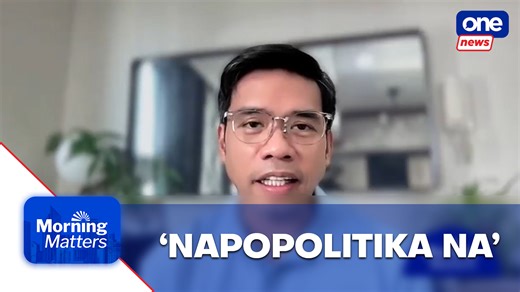 3.8K views · 24 reactions | Arugay: Corruption scandal now being used in Marcos-Duterte feud #MorningMatters | Professor Aries Arugay of the UP Department of Political Science said that the corruption scandal is now being used in the dynastic feud between the Marcoses and the Dutertes. | ONE News | Facebook
