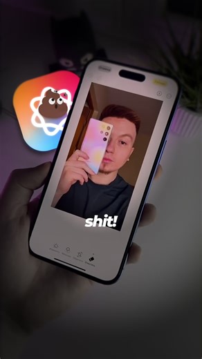 PicWish: Tu app indispensable para editar fotos