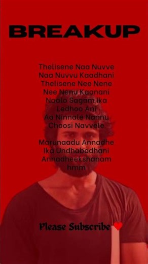 Teliseney Na Nuvve Lyrics 💔 | Arjun Reddy Breakup Song 🥺 #Shorts