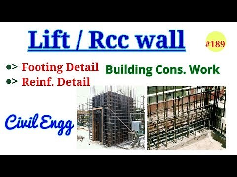 Reinforcement Detail of Lift rcc wall in Building Construction Work || Shear Wall || Rcc Wall 👍