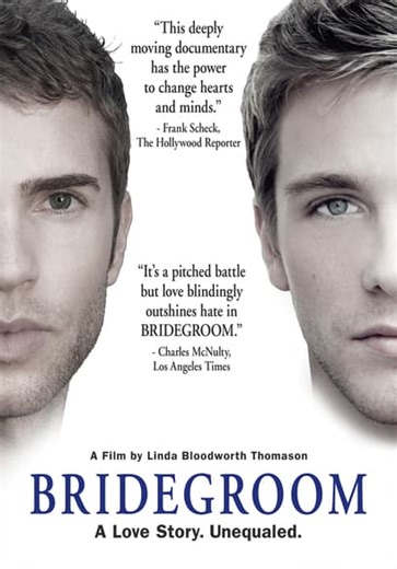 Bridegroom (2013)