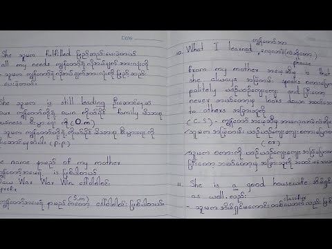 Burmese Writing Skill and Sentence Structures
