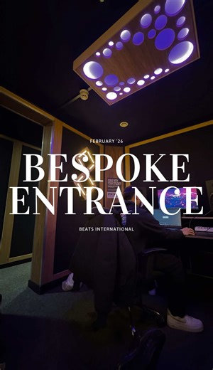 Custom Walk-In Entrances for Unique Experiences