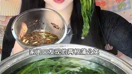 挑战0元做吃播的一天