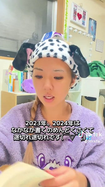 3年間使ってる5年日記紹介📘書き方、内容、載せてるから最後まで見てねっ📓🖤 #日記