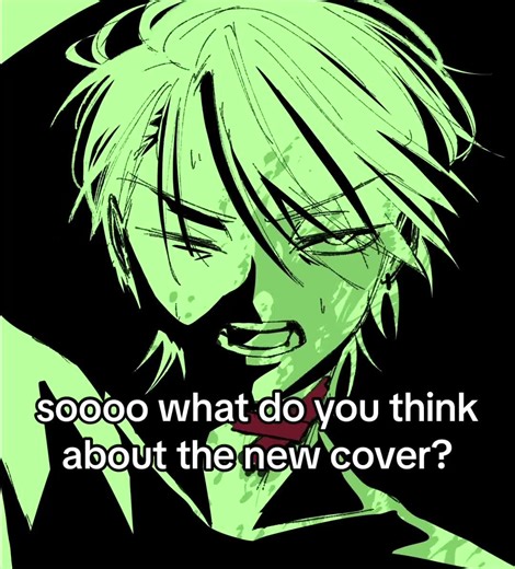 My Favorite Alien Cover Art Revealed!