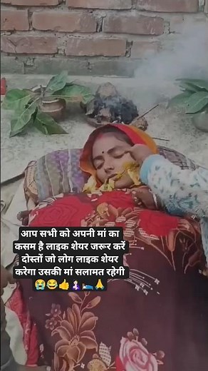 चुड़ैलों की 👹कहानी भूत 😭वाला वीडियो #चुड़ैल#bhoot#wala #video #kahani #chudail#video #cartoon#sorts