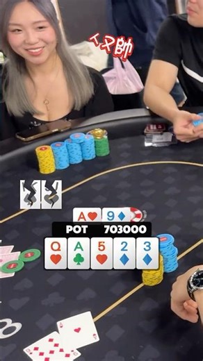 美女面前不能俗！ALL IN 亂接全靠賽