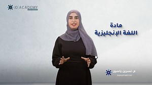 5.7K reactions · 47 shares | ابنك بدرس لساعات طويلة وما بجيب النتيجة...