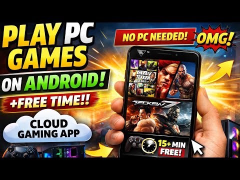 How to Play PC Games on Android Using Cloud Gaming App | Play PC Games on Android Without PC 🔥