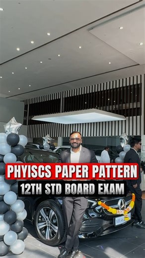 Giri Tutorials on Instagram: "🚀 12th Physics Board Exam 2026 – Paper Pattern Revealed! Want to score 90+ in Physics? 🤯 Stop random studying and understand the exact paper pattern first 🔥 Save this reel if you're serious about Physics 2026! 📤 Share with your study partner now! #12thPhysics2026 #PhysicsBoardExam #PhysicsPaperPattern #BoardExamPreparation #PhysicsStrategy Class12Physics PhysicsRevision Score90Plus MaharashtraBoard CBSEPhysics HSC2026 ExamPreparation ScienceStudents PhysicsNumer