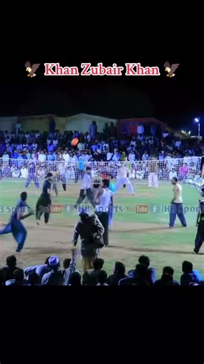 Exploring the Impact of Plastic Volleyballs