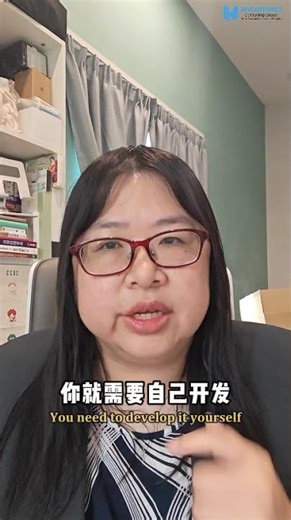 🇲🇾【海外买货买服务，要不要自己开发票？】