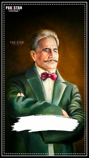 Allama Iqbal Poetry in Pakistan