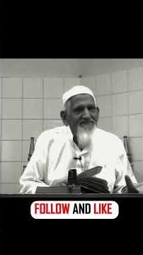 SubhanAllah Ka Kya Matlab Hai? | SubhanAllah Ka Asal Meaning in Islam #bayan #islamicreminder