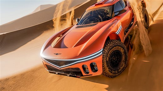 This Genesis concept feels like a billionaire’s war machine