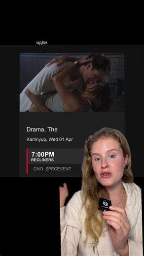 Зендея и Роберт Паттинсон о Человеке-пауке