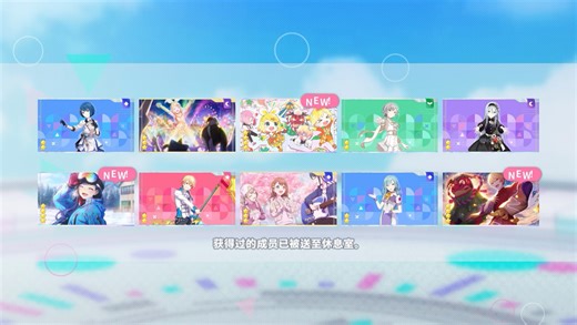 记录一下第一次十连三当期。