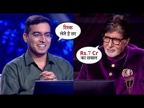 KBC 2025: Aditya Kumar Answering Rs. 7 Cr Question