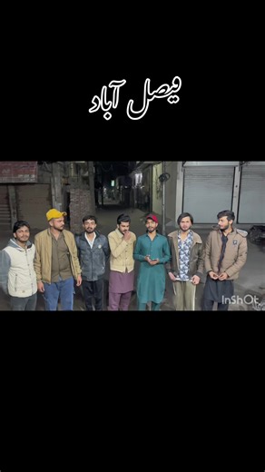 The Cultural Significance of Faisalabad's Basant Festival