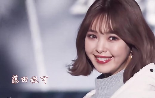 Top 10 Most beautiful women in Japan