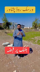 What's up Link just click: https://wa.me/message/AI45UWB3QOHNB1...