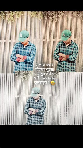 🙂#part55 #viral #post #trending