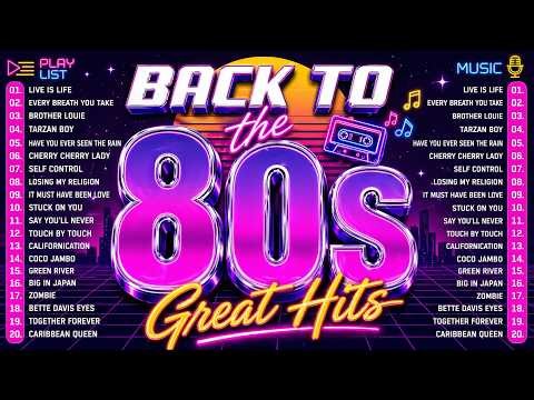 80s Greatest Hits - Old School Music Hits - Bee Gees, Madonna, Abba, The Carpenters, The Cascades