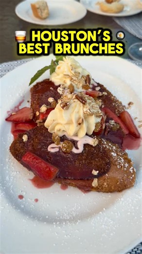 Shawn Singh on Instagram: "Welcome to my Houston Best Brunches series, where I’m on a mission to show y’all the top brunch spots around the city. Today we’re at Brennan’s, a true Houston institution that’s been shaping the city’s culinary scene since 1967. With its elegant Southern-Creole interior and historic New Orleans charm, the space feels upscale yet incredibly warm. We kicked things off with their chili-fried Gulf oysters — crispy with a warm chili kick — and the iconic turtle soup, rich 