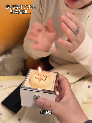 I planned a birthday surprise, but...