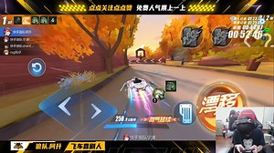 【狼队阿升】晚上练练图 0916