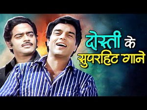 Tere Jaisa Yaar Kahan 💞 Friendship Day Jukebox | Superhit Dosti Songs | Old Hindi Hits Collection