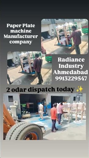 Fully Automatic Paper Plate Machine – Start High Profit Business with Low Investment!