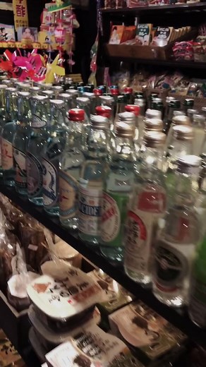 昭和レトロな温泉銭湯で楽しむご当地サイダー