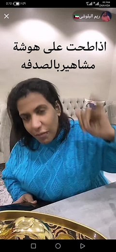 Woolf511 على TikTok