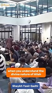 1.6K views · 90 reactions | Understand the attributes of Allah SWT. #Allah #imaan #optimism | About Islam | Facebook