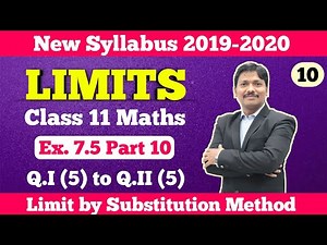 Limits Ex.7.5 Part 10 | Class 11 Maths | Maharashtra Board | Dinesh Sir