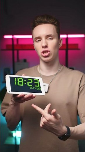 ✅ Что делать со старым Android планшетом?