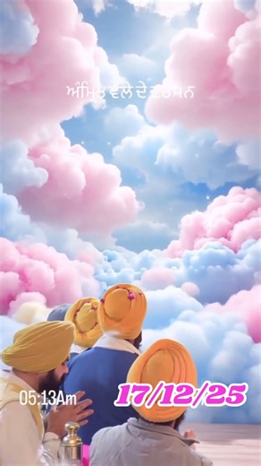 Darbar sahib ji #darbarsahib #amritvela #kirtan #gurbanishabad #sunnycable #shorts 2025