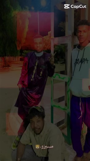 Kmando—« 2003 » sur TikTok