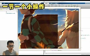 《MATLAB GUI 小技巧》利用滚动条显示超高分辨率图像