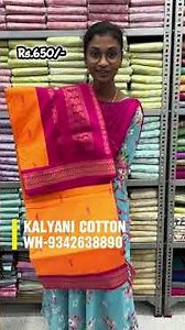 Kalyani cotton ✨#collections #elampillai #ssjt #onlineshopping #sareecollection #handloom #jayan