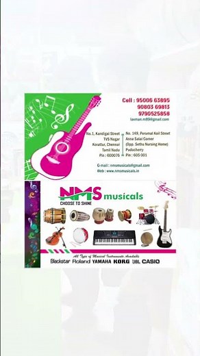 Experience the traditional sound of the Sangu—handpicked at NMS Musicals
