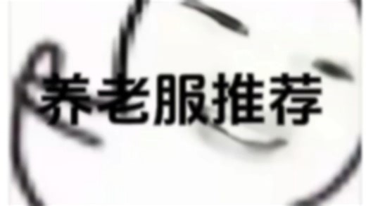 服务器地址：mc.simpfun.cn端口：23883版本：Java 1.18-1.21.5 基岩1.21.50-1.21.8x