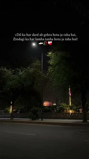 samjho Na kuchh to samjho Na 🥀❤️