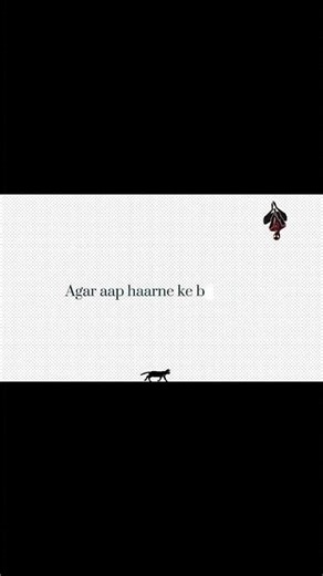 Chalo, aapka asli mindset test karte hain😊