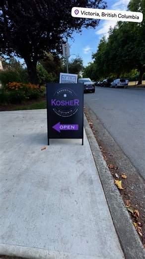 Victoria finally has its own kosher food store!  Come visit us at Essential Kosher — your local spot for challah, wine, meat, and groceries for Shabbat, holidays, and everyday.  2955 Glasgow Ave ✨ Serving the Jewish community across Vancouver Island #EssentialKosherVictoria #KosherFood #VictoriaBC #JewishCommunity #SupportLocal | Essential Kosher Victoria | Facebook