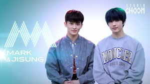 MIX & MAX 여섯 번째 아티스트 NCT 마크&지성! 직스앤맠스의 꿈같은 퍼포먼스가 찾아옵니다💚 'NCT MARK & JISUNG' COMING SOON [MIX & MAX] NCT MARK & JISUNG | Studio CHOOM - 스튜디오 춤
